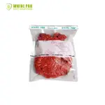 Supplier Whirlpak Terpercaya B01348